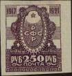 Stamp ID#297309 (1-283-3970)