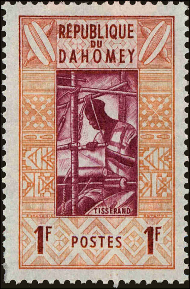 Front view of Dahomey 141 collectors stamp
