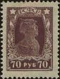 Stamp ID#297319 (1-283-3980)