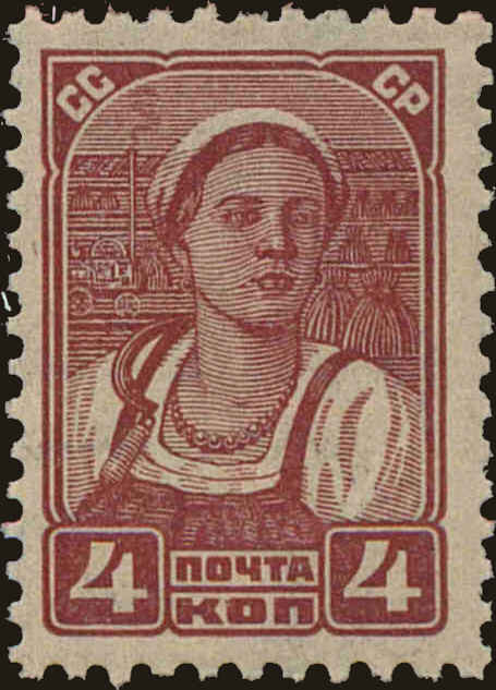 Front view of Russia 416 collectors stamp