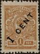 Stamp ID#297355 (1-283-4016)