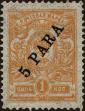 Stamp ID#297361 (1-283-4022)