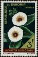 Stamp ID#247754 (1-283-406)