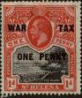 Stamp ID#297409 (1-283-4070)