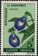 Stamp ID#247755 (1-283-407)