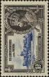 Stamp ID#297420 (1-283-4081)