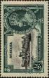 Stamp ID#297430 (1-283-4091)