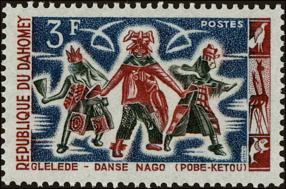 Front view of Dahomey 186 collectors stamp