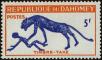 Stamp ID#247759 (1-283-411)