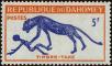 Stamp ID#247760 (1-283-412)