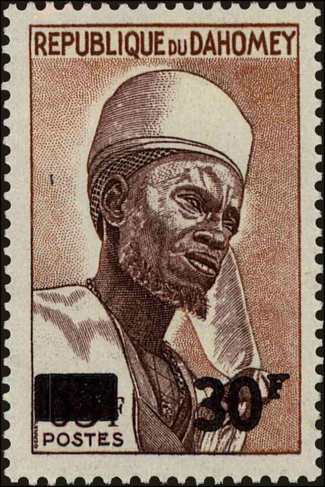 Front view of Dahomey 232 collectors stamp