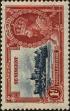 Stamp ID#297533 (1-283-4194)
