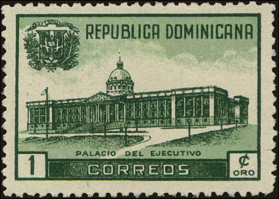 Front view of Dominican Republic 428 collectors stamp