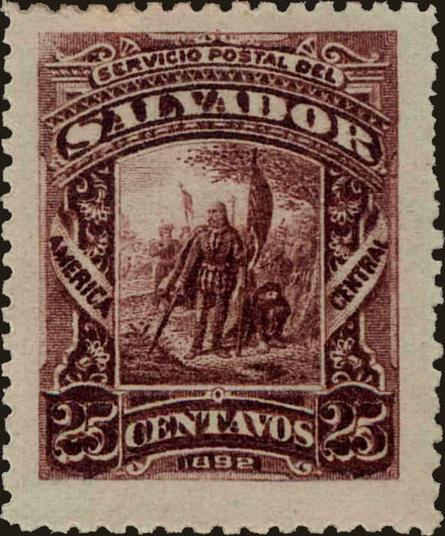 Front view of Salvador, El 67 collectors stamp