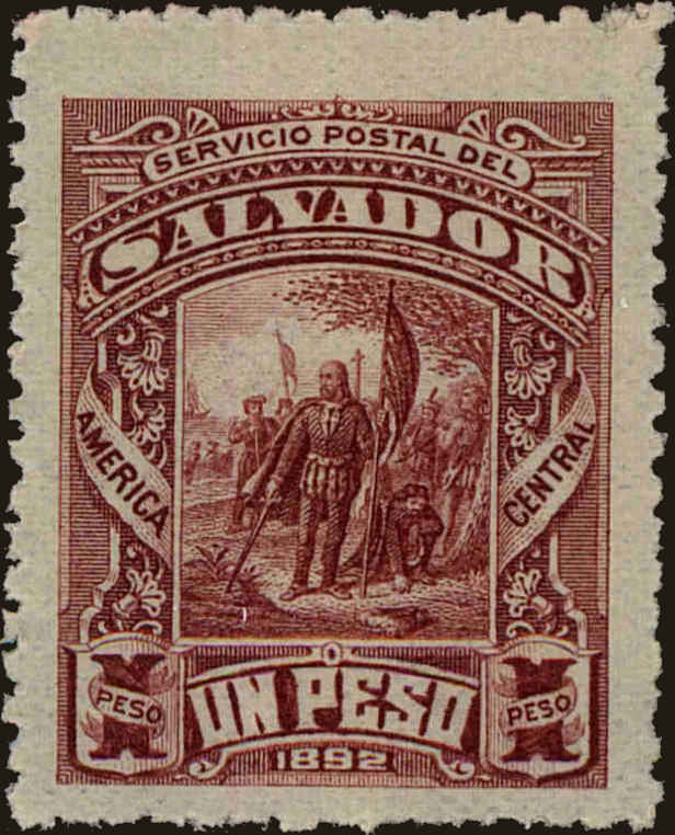 Front view of Salvador, El 69 collectors stamp