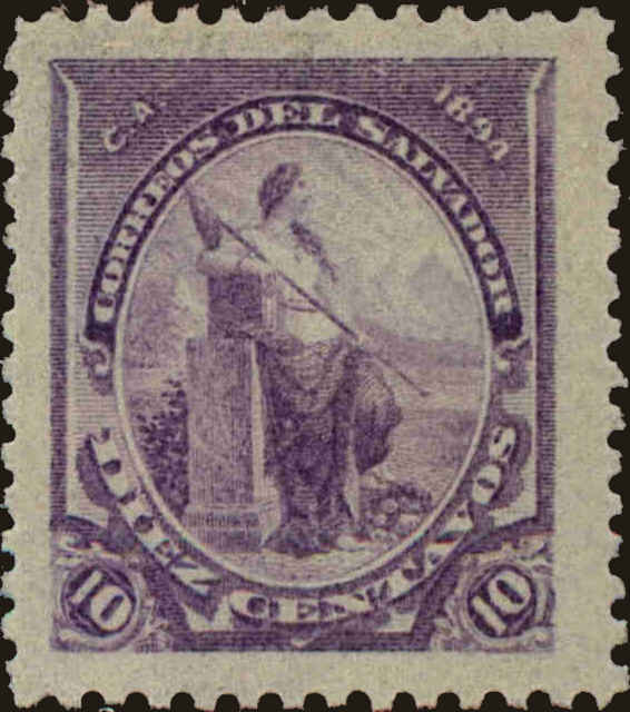Front view of Salvador, El 95 collectors stamp