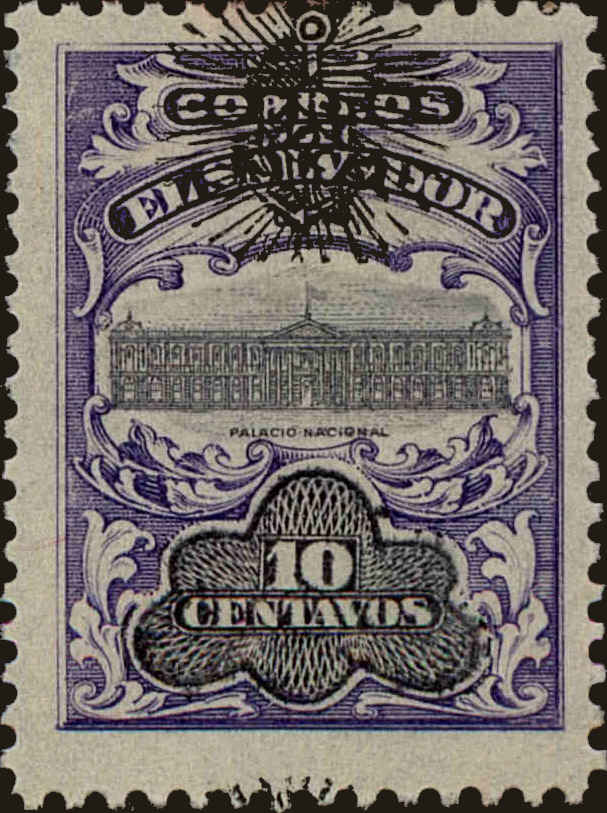 Front view of Salvador, El 360 collectors stamp