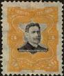 Stamp ID#297583 (1-283-4244)