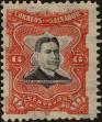 Stamp ID#297585 (1-283-4246)