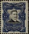 Stamp ID#297586 (1-283-4247)