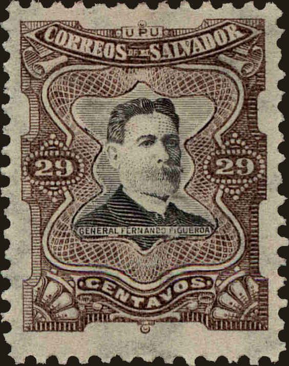 Front view of Salvador, El 388 collectors stamp