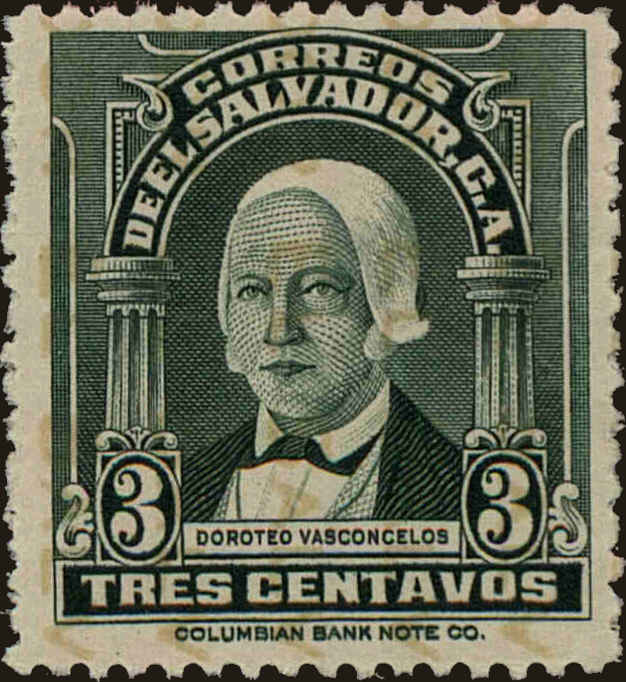 Front view of Salvador, El 561 collectors stamp