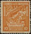 Stamp ID#297597 (1-283-4258)