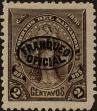 Stamp ID#297599 (1-283-4260)