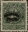 Stamp ID#297601 (1-283-4262)