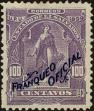 Stamp ID#297608 (1-283-4269)