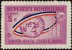 Stamp ID#247774 (1-283-426)