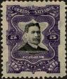 Stamp ID#297613 (1-283-4274)