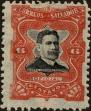 Stamp ID#297614 (1-283-4275)