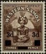 Stamp ID#297640 (1-283-4301)