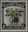 Stamp ID#297642 (1-283-4303)