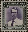 Stamp ID#297643 (1-283-4304)