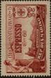 Stamp ID#297687 (1-283-4348)