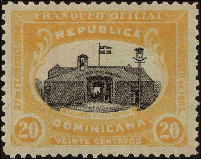Front view of Dominican Republic O9 collectors stamp