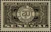 Stamp ID#297767 (1-283-4428)