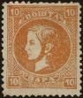 Stamp ID#297785 (1-283-4446)