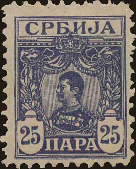 Front view of Serbia 63 collectors stamp