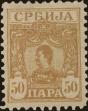 Stamp ID#297788 (1-283-4449)