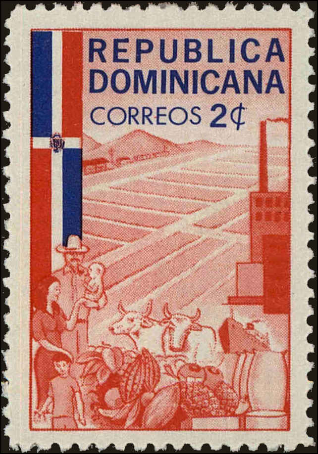 Front view of Dominican Republic 566 collectors stamp