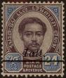 Stamp ID#297810 (1-283-4471)