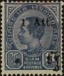 Stamp ID#297811 (1-283-4472)