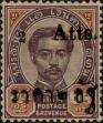 Stamp ID#297812 (1-283-4473)