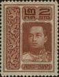 Stamp ID#297814 (1-283-4475)