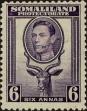 Stamp ID#297826 (1-283-4487)