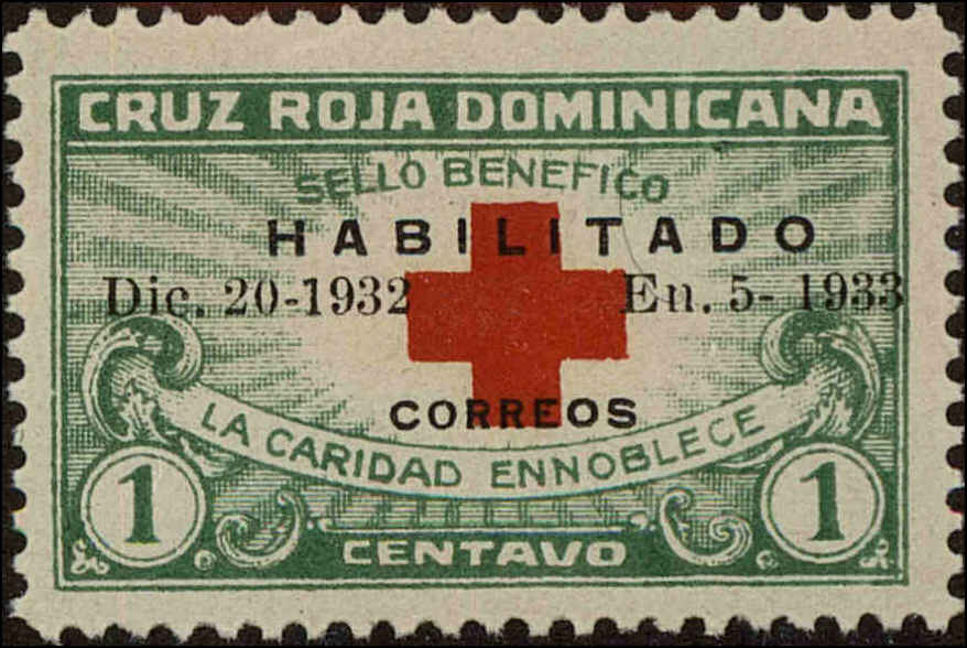 Front view of Dominican Republic 265B collectors stamp