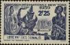 Stamp ID#297860 (1-283-4521)